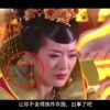 2021澳门金牛资料大全