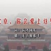 下载6合宝典开奖结果