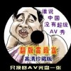 贵阳小吃地方